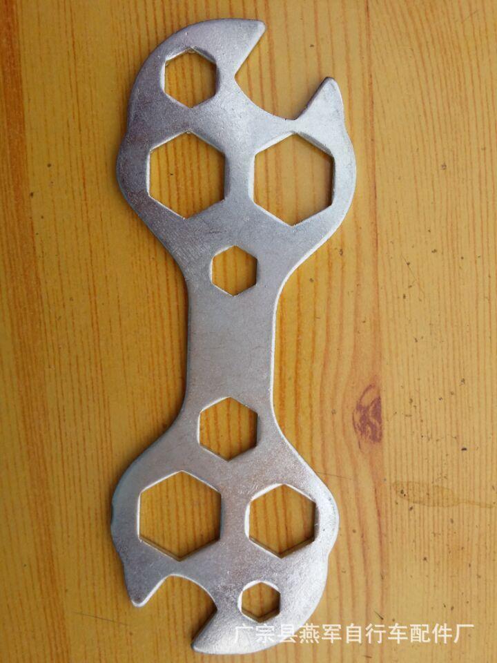 QQ图片20150529155249