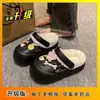 Zapatos de Plataforma Perforados con Estrella de Moda para Exteriores para Mujer 2026 Otoño/Invierno Nuevos Lindos Dibujos Animados Suela Gruesa Pantuflas Calientes de Algodón