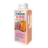 Polvo Blanqueador de Color, Blanqueador General para Ropa de Color, Eliminación de Manchas, Amarilleamiento y Blanqueamiento, Polvo Blanqueador de Color con Oxígeno Activo para el Hogar Infantil al por Mayor