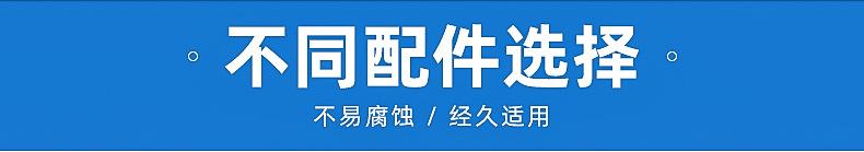 内页_19.jpg
