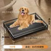 Caja de Arena para Perros Tipo Cajón para Perros Pequeños, Medianos y Grandes, Orinal para Perros, Fácil de Limpiar, Antipasos, Anti-Pies Mojados, Venta al por Mayor