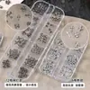 Accesorios para Uñas Cruzadas Celebridad de Internet Paquete Mixto de 6 Rejillas Negro Pistola Plata Cruz Tridimensional Metal Retro Decoraciones para Uñas