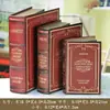 Libros Falsos Retro, Estanterías de Estilo Europeo para Estudio, Decoraciones para Sala de Estar, Decoraciones Suaves, Accesorios para Fotografía, Cajas de Libros