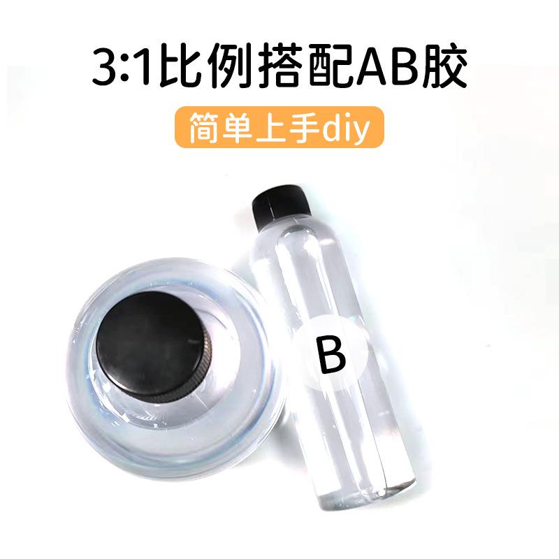 水晶滴胶(1kg)4