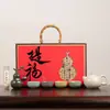 Juego de Té de Calabaza Cerámica Cultural y Creativa Guochao, Juego de Regalo, Personalizable con Logo, Regalo Empresarial para Clientes, Empaque en Caja de Regalo