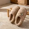 Chinelos de Algodão para Casa com Desenho em EVA Feminino 2026 Outono Inverno Novo Antiderrapante para Interior Veludo Plus Quente Sinta-se Pisando em Merda Sapatos de Algodão Masculino