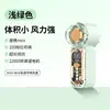 Mini ventilador, ultracompacto, portátil para compresas de hielo, batería de larga duración, silencioso, alta velocidad, flujo de aire fuerte, adecuado para uso en exteriores y dormitorios estudiantiles
