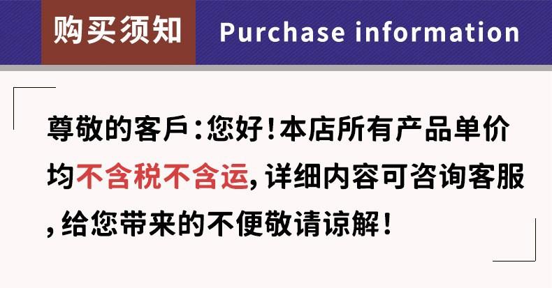 O1CN01tueArO1zQJWDJHzeo_!!4174