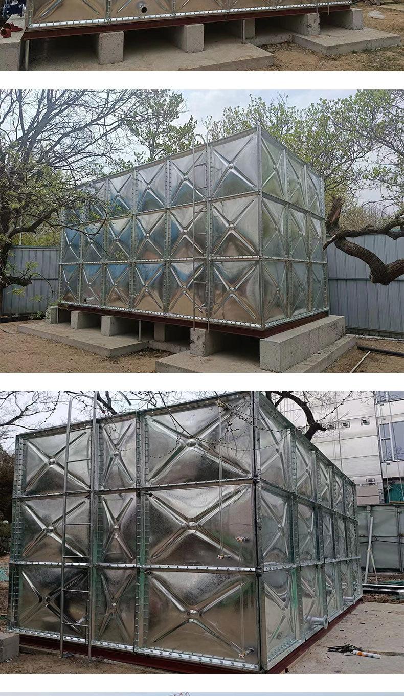 镀锌水箱_14.jpg