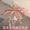 Decoraciones de Globos de Fuegos Artificiales Nube de Moda para Bodas al Aire Libre, Arreglos de Habitaciones de Boda, Inauguraciones de Centros Comerciales y Decoraciones de Jardín de Infancia