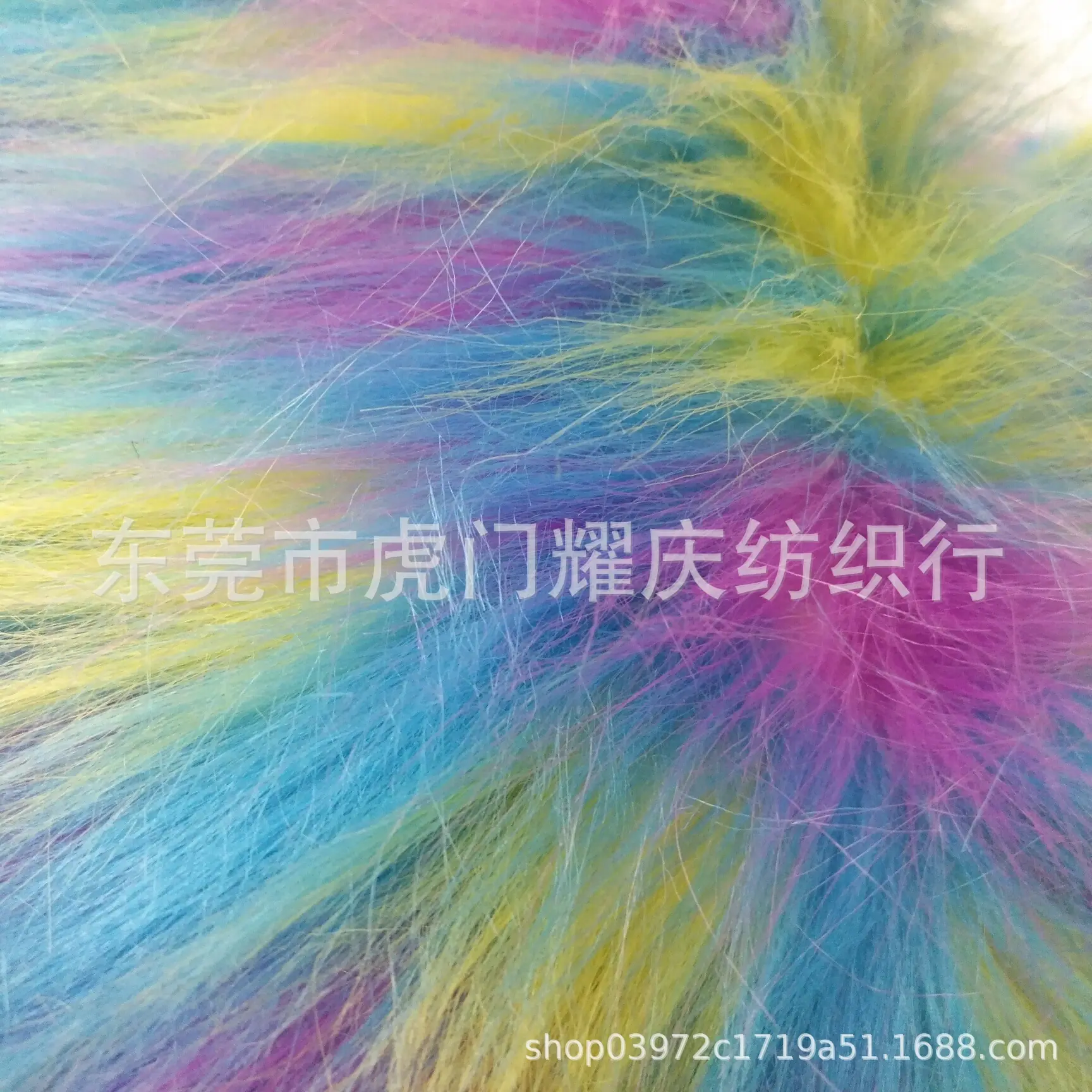 提花三色毛绒