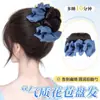Adereço de Coque Azul para Cabelo com Presilha de Garra, Coque para Adicionar Volume, Penteado de Coque Fácil, Acessório de Cabelo de Coque com Flor
