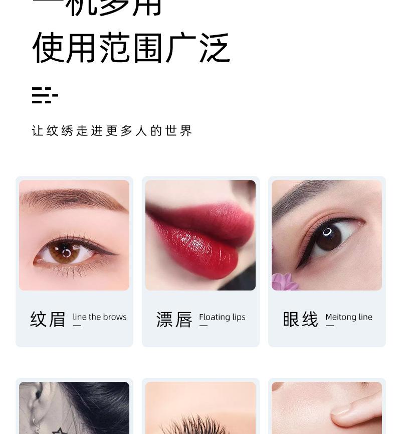 O1CN01T8wos11hPhoXbAx8F_!!2208