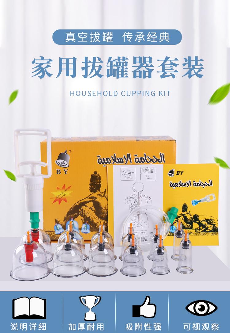 详情_01.jpg