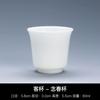Juego de Té de Cerámica con Taza Maestra de Cuerpo Blanco, Taza de Degustación, Taza de Invitado con Logotipo Impreso, Juego de Té Kung Fu de Cerámica Hecho en Jingdezhen Personalización