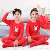 Ropa interior roja grande para niños, traje de algodón puro con forro polar de doble cara, ropa cálida de otoño para adolescentes, niños y niñas, pantalones largos