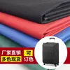 Lona Calandrada Engrosada Tela Oxford 600D PVC Tela para Carpa Exterior Tela Impermeable Tela para Equipaje Personalización