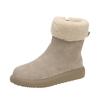 Botas de Algodón Cálidas Estilo Coreano con Forma de Mango 2025 Modelo Nuevo de Invierno Piel Integrada Uso Bidireccional Botas de Nieve