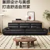 Sofá Moderno Minimalista de Cuero, Sofá de Velero Estilo Italiano, Sofá para Sala de Estar en Apartamentos Pequeños, Sofá Recto de Lujo de Gama Alta