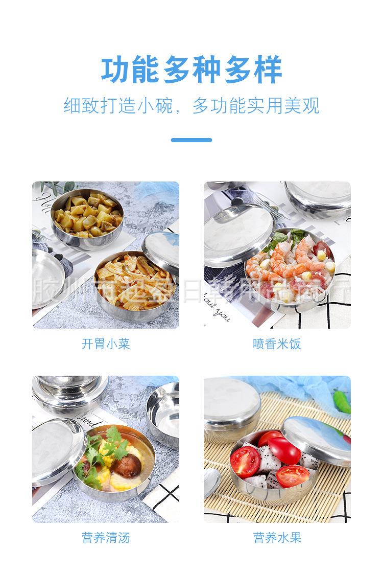 详情_02.jpg