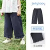 Calça Jerry para Bebês Meninas, Calça Esportiva Casual de Renda Wide-Leg para Meninas, Roupa de Primavera Lisa Nova para Bebê Menina