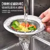 Malla Filtro de Cabello para Desagüe de Fregadero de Cocina, Filtro de Acero Inoxidable para Desagüe de Fregadero, Tapa de Desagüe Anti-Obstrucción