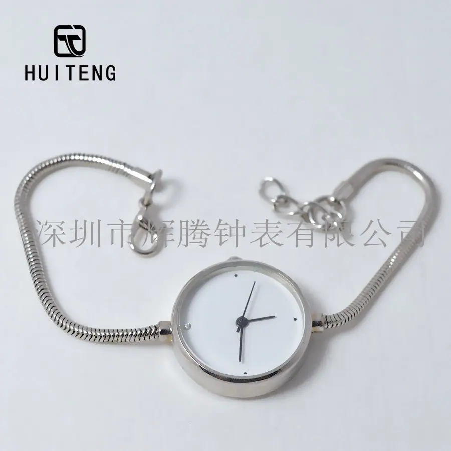 HT0829