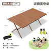 Silla plegable para exteriores Silla portátil Kermit Mesa y sillas de picnic Taburete de pesca Silla de playa Juego de mesa y sillas de camping