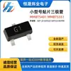 Muestra Gratuita Transistor SMD Mmbt5551 G1 Sot-23 Transistor de Chip Grande Mmbt5401 2L