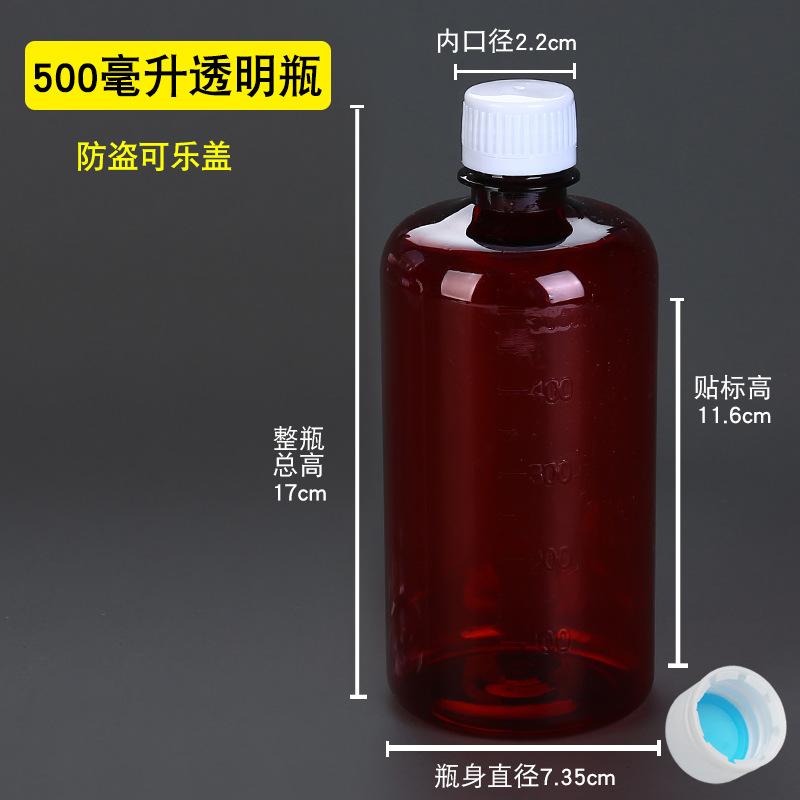 500小 棕色 可乐盖 .jpg