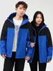 Chaqueta de trabajo gruesa con felpa, cortavientos, impermeable, cálida, ropa para montañismo al aire libre, personalizada 9188 al por mayor