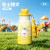 Taza de Manzana Creativa en Forma de Corazón Termo de Acero Inoxidable 316 Taza Portátil con Popote y Asa para Hombres, Mujeres, Estudiantes y Niños