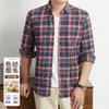 Camisa masculina casual de algodão, xadrez, de manga comprida, corte solto, moderna e versátil, uma camisa elegante e versátil 100% algodão