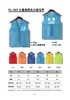 Camisetas Publicitárias com Design Degradê, Coletes Refletivos de Segurança para Cruzamento de Tráfego para Eventos, Atacado com Impressão de Logo