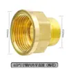 Adaptador Roscado de Acero Inoxidable Reductor Doble Rosca Macho Extensión Directa de 1/4 de Pulgada a 3/8 de Pulgada, 1/2 Pulgada, 3/4 de Pulgada a 1 Pulgada Accesorios para Tuberías de Agua