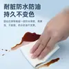 Agente de Reparo de Azulejos, Cola para Azulejos, Adesivo Forte, Pasta de Reparo para Azulejos e Mármore, Pasta de Reparo para Cobrir Buracos em Pisos de Azulejo