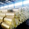 Rollo de Fieltro de Lana de Vidrio Ignífugo Aislamiento para Pared Exterior de Techo Tablero Ktv Cine Insonorización Reducción de Ruido Lana de Vidrio Centrifugada