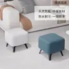 Taburete para Uso Doméstico, Lujo Ligero, Diseño Simple, Taburete Bajo para Entrada, Reposapiés Tecnológico para Cambiar Zapatos, Mesa de Café, Taburete Cuadrado, Banco para Sofá de Sala de Estar, Creativo