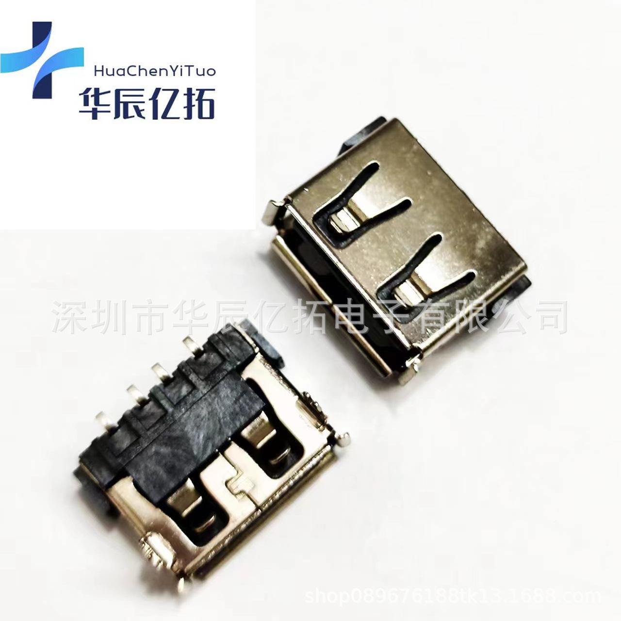 微信图片_20240411151303