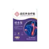 Parches de Cuidado Infrarrojo Yuning Meiyuan para Hombro, Lumbar, Rodilla y Articulaciones Cervicales, Set Completo de 6 Parches, Venta al por Mayor de Fábrica
