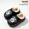 Pantuflas de Algodón Impermeables para Niños y Niñas, Pantuflas Cerradas de Invierno para Interior en Casa, Zapatos de Algodón Felpudo Grueso Antideslizantes para Padres e Hijos