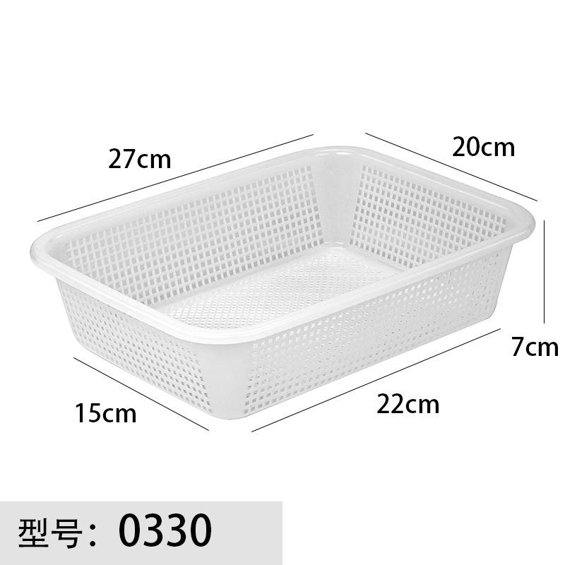 白0330