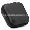 Bolsa de Almacenamiento para Cable de Datos de Cargador Eva Caja de Embalaje para Audífonos Bluetooth Digital 3C Almacenamiento Portátil USB