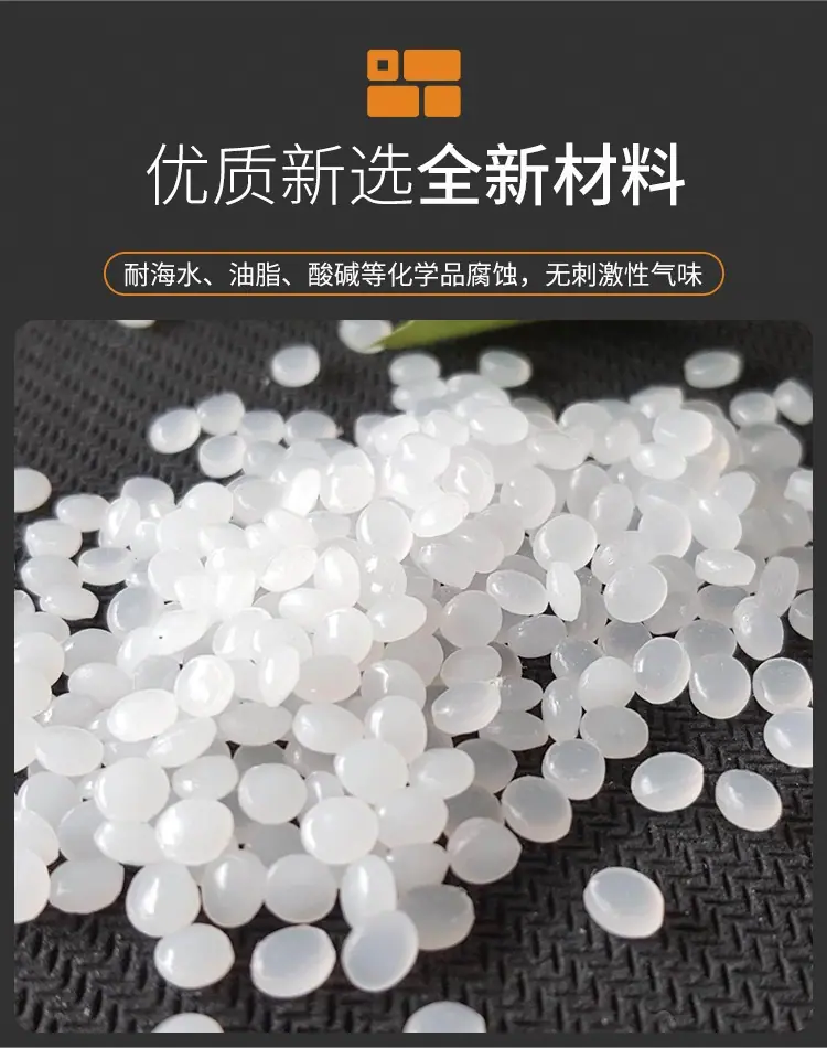 双面带胶003