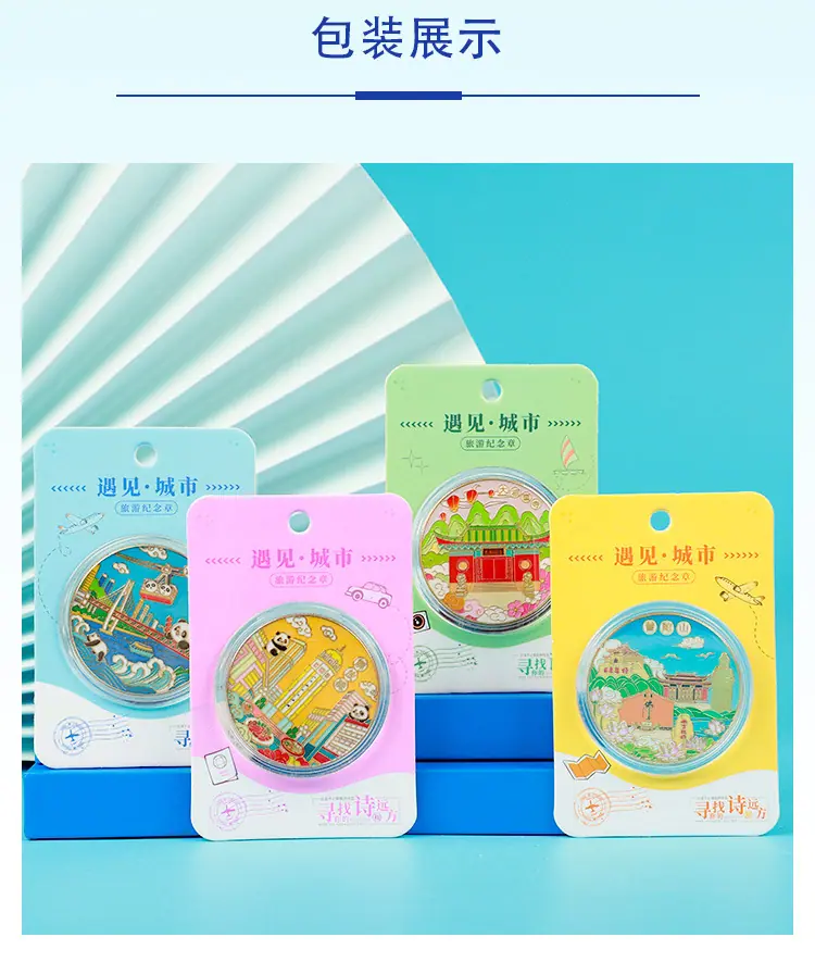 轩金叶定制_09.jpg