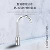 Grifo de Inducción Lavabo Automático para Lavar Verduras Lavabo Fregadero Grifo de Cocina Salida de Agua Infrarroja Inteligente Fría y Caliente