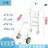 Carrinho para Cilindro de Gás Oxigênio Acetileno 40L um Dispositivo Antiviro de Cilindro de Gás Carrinho de Ferramentas de Manuseio Seguro Carrinho Tigre para Cilindro