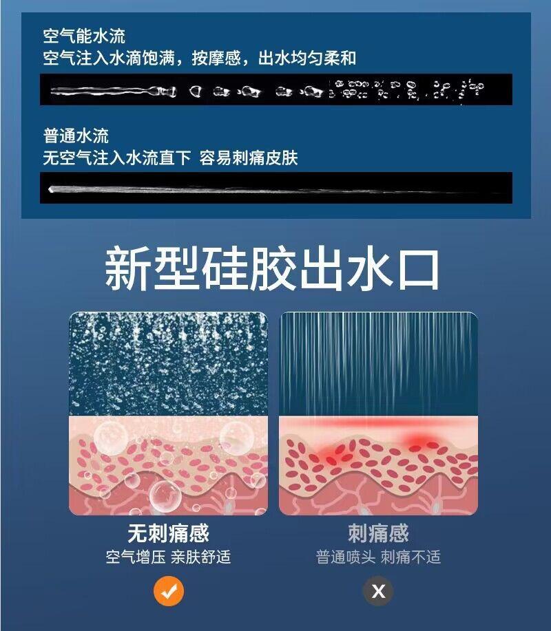 QQ图片20230524172507