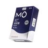 Celebrity Mo Série 003 Ultra Fino Nutritivo 10 Peças Hidratante e Firmador Gelatina Granular de Ácido Hialurônico Caixa Versão Horizontal Camisinha
