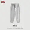 Leggings de Veludo Cor Pura Inverno 2025 Calças de Moletom Marca da Moda Europeia e Americana Tamanho Grande Calças Masculinas Calças Esportivas Casuais Calças Casuais para Homens